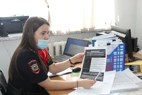 Полиция г уфы