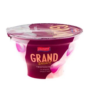 Grand dessert