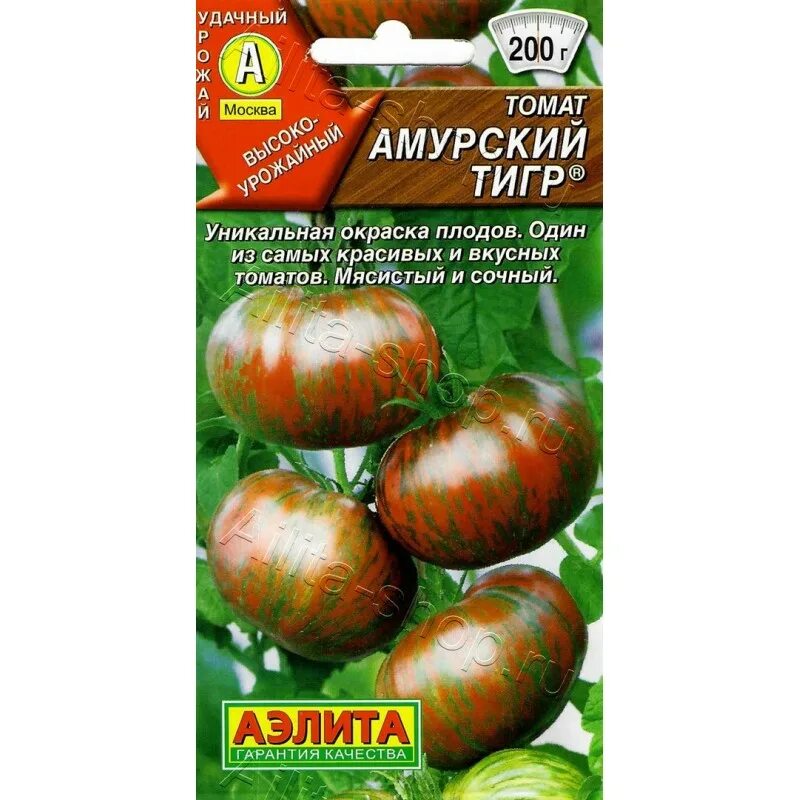 Помидоры сорт тигр. Семена томат амурский тигр.
