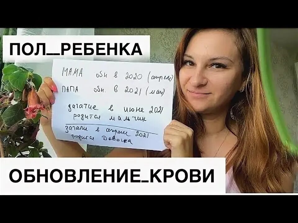 Читать пол ребенку. Читать пол ребенку