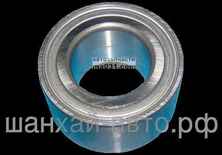 подшипник bc25520043. ступичный подшипник чери амулет. Chery amulet подшипник передней ступицы. ступичный подшипник чери амулет. ступичный подшипник чери амулет а15 передний.