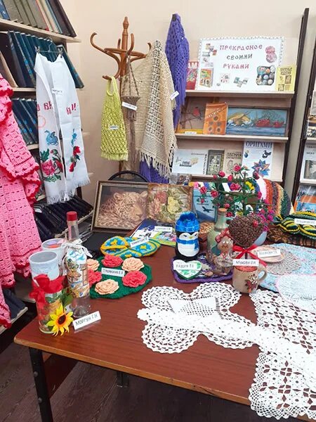 название выставки про хобби. выставка увлечение. наши руки не для скуки выставка поделок в библиотеке. выставка увлечение. название выставки про хобби.