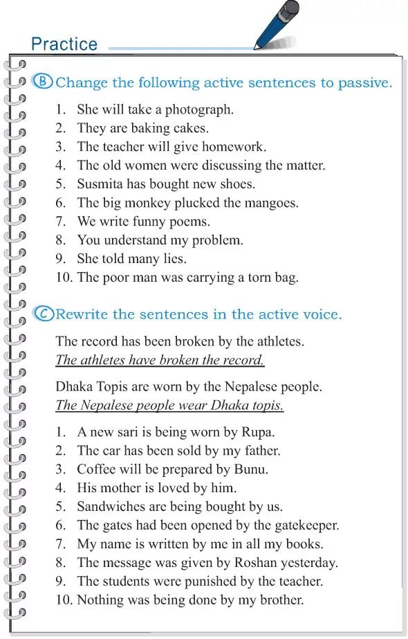 Passive Voice упражнения. Пассивный залог упражнения. Пассивный залог в английском языке упражнения. Passive Voice в английском упражнения. Passive voice intermediate