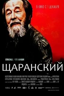 Лев тг