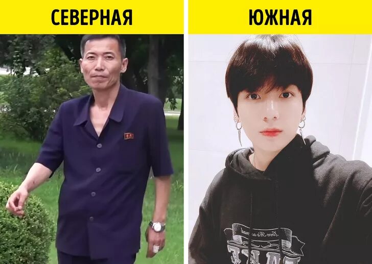 Я побывал в обеих Кореях, чтобы показать, как на самом деле там живут люди - ЯПл