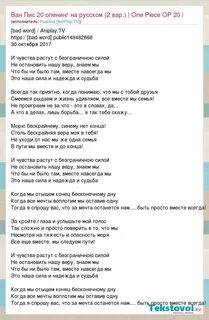 Gallery piece текст