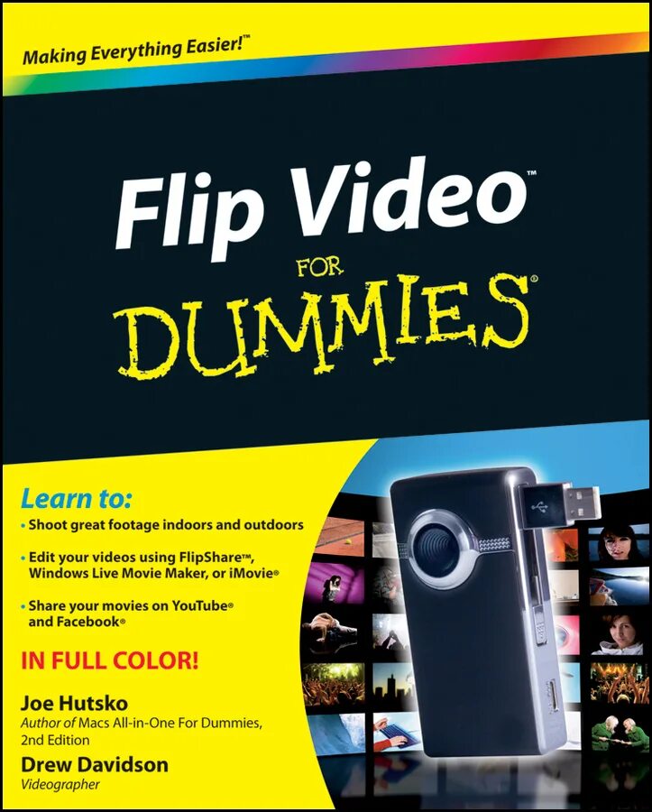 Flip Video for Dummies. Флип книга.