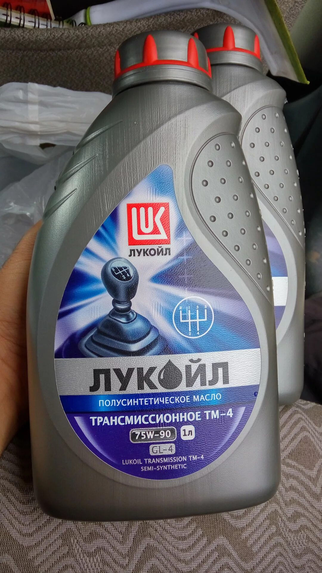 Трансмиссионное масло лукойл 75w90 полусинтетика. Лукойл 75w90 gl-4. Lukoil 75w90 в коробку Ланос. Масло Лукойл МКПП 75w-90. Полусинтетическое трансмиссионное масло Semi Synthetic.