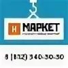 Н маркет сайт