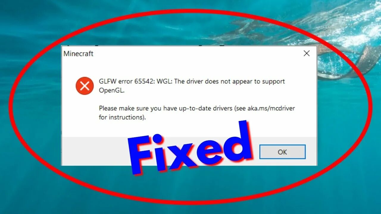 GLFW Error 65542 Minecraft. Ошибка 65542. Ошибка OPENGL. Майнкрафт GLFW Error 65542 WGL: the Driver does not appear to support OPENGL. Appear на русском