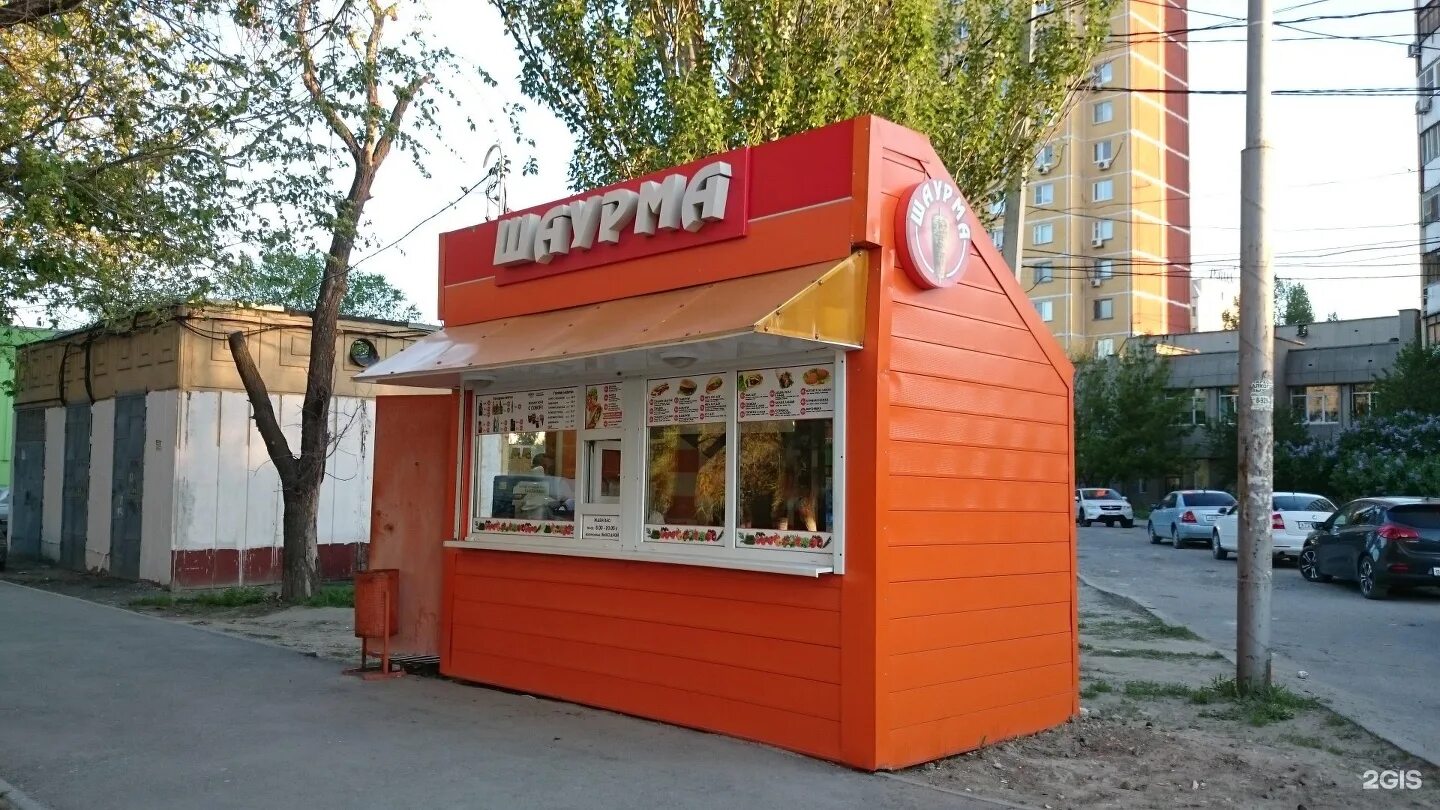 Ларек. Ларек с едой. Киоск продукты. Ларек звукозаписи нижний новгород. Фруктовый ларек.