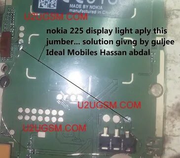 Display light