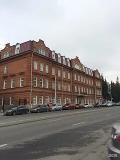 Уфимская академия
