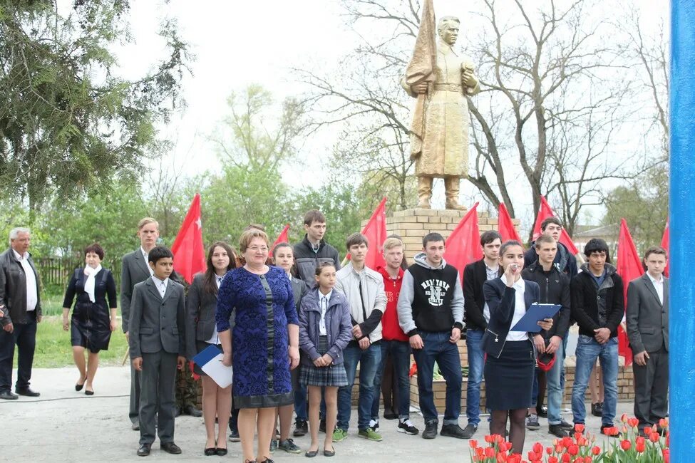 Погода село русское курский. Каново Ставропольский край. С Каново Курского района Ставропольского края. С Каново Курский район Ставропольский край школа директор. Школа Каново Ставропольский край Курской район.