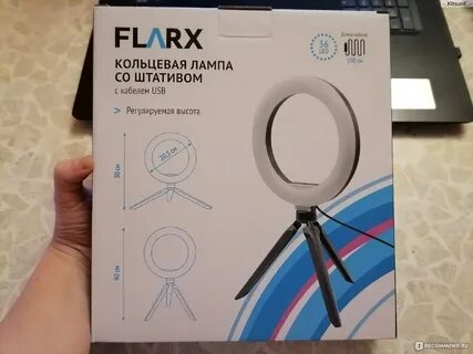 Как подключить кольцевую лампу