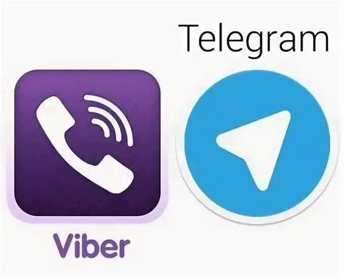 Вайбер. Viber Telegram. Значок вайбер и телеграмм. Ватсап вайбер телеграм.