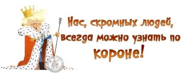 Она такая пряная. Она такая пряная. Стих она вообще немного странная такая. Она такая пряная. Она такая пряная.