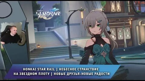 Резиденция утренней росы ханкай