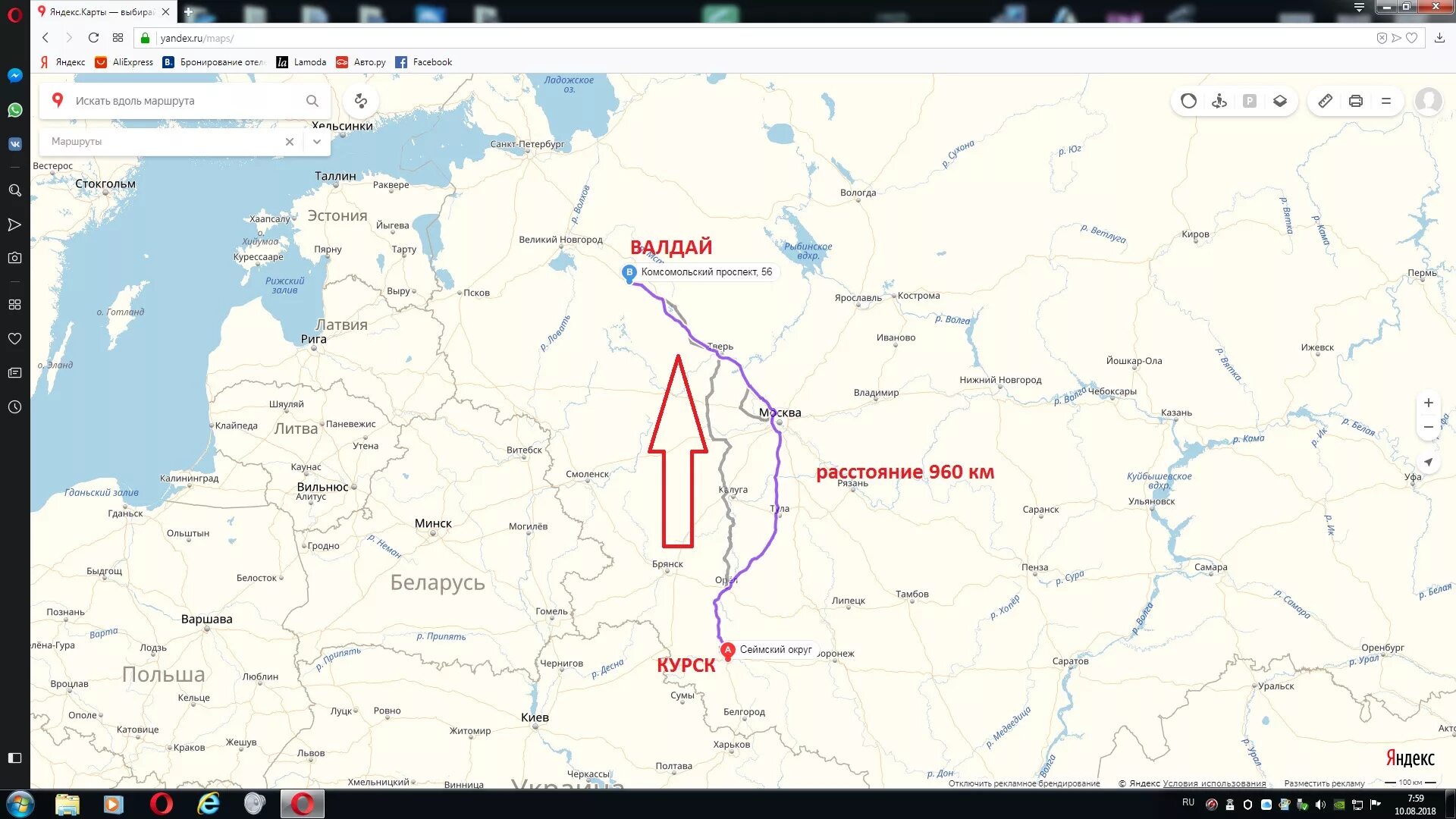 Валдай на карте. Валдай Санкт-Петербург. Валдай на карте России. Где находится Валдай. Москва валдай расстояние на машине