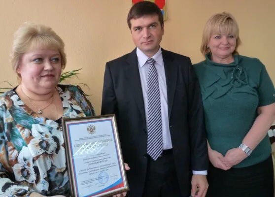 Будняк светлана николаевна. Дресвянникова и в ур государственная инспекция труда. Госинспекция труда ростов. Крючкова ирина григорьевна трудовая инспекция. Айзитулина нелли юрьевна.