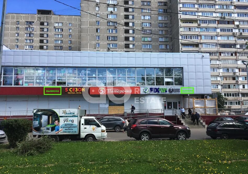 Ул дубнинская