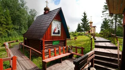 Великий источник