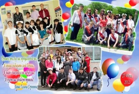 Погода в приморском крае богуславец
