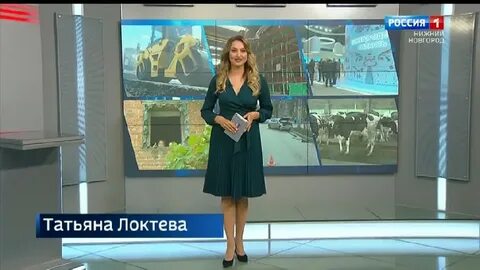 Вести 06 06 19