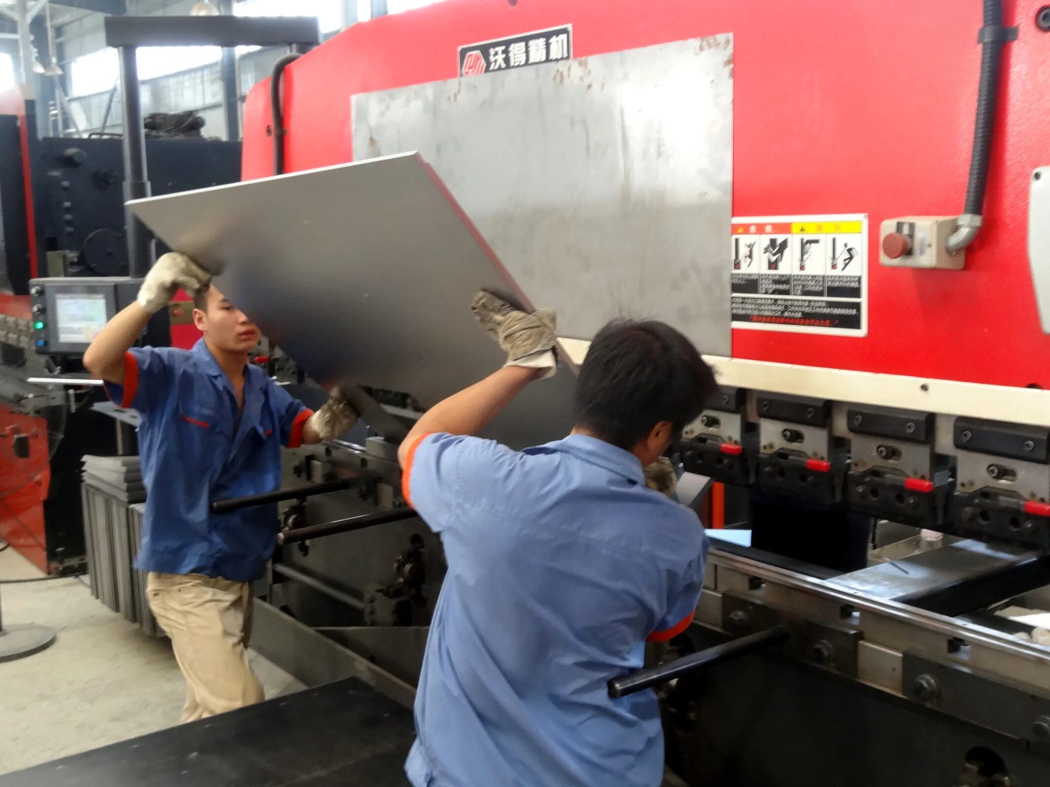 Bending Press Brake. Press Brake Air bending. Press Brake фото. Press Brake College Test. Press brake