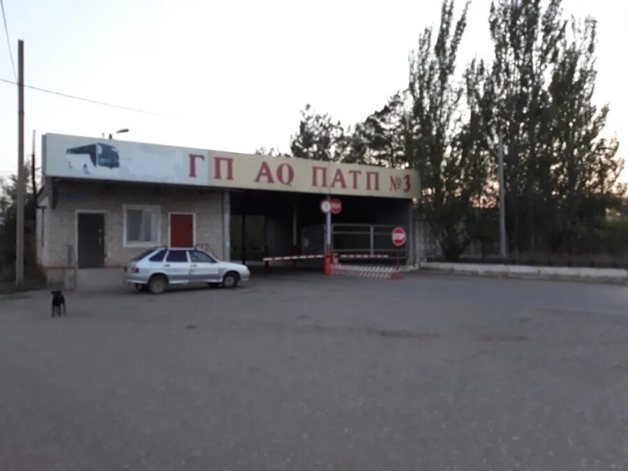 Астрахань 700. Водников 2 астрахань. ул героев 11 армии астрахань трусовский район. астрахань ул 3 я басинская. 5-басинская 32 астрахань.