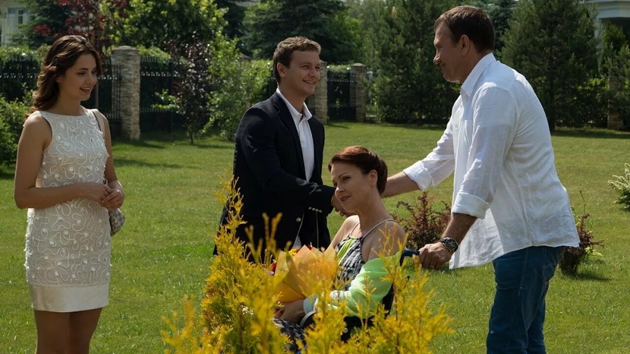 Ее секрет краткое содержание
