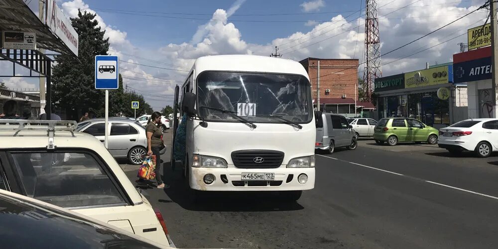 Автобус краснодар тимашевск сегодня. Автостанция станица павловская краснодарский край. Автобус медведовская краснодар. Автобус краснодар тимашевск сегодня. Расписание автобусов приморско-ахтарск ахтарский.