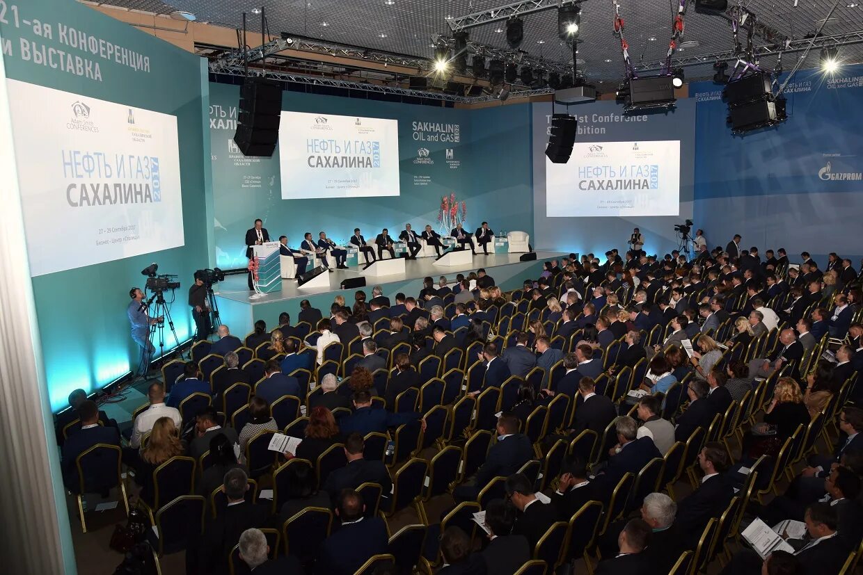 Нефть и газ южно сахалинск. Сахалинморнефтегаз оха. Логотип нефть газ. Нефть и газ южно сахалинск. Нефть и газ сахалина 2022.
