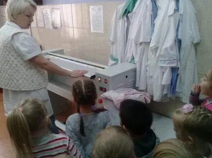 Стирка детским садом