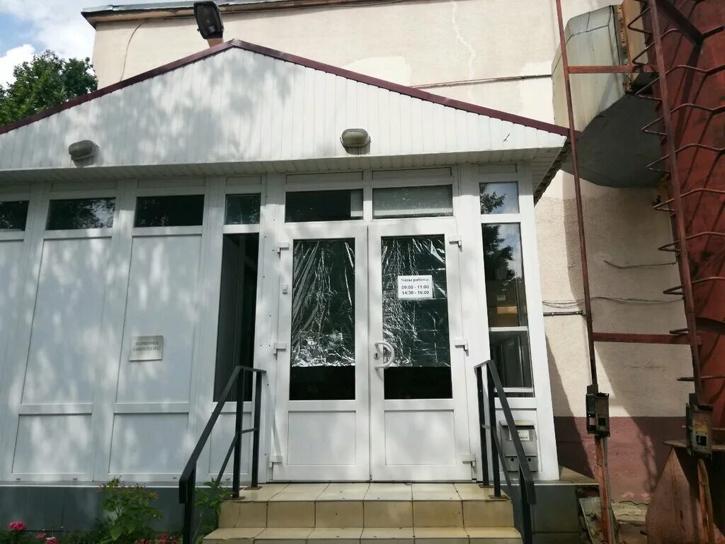 Саратовская больница мельничная улица 61а. 1 й станционный проезд 7а. Ржд больница саратов. 1 клиническая больница саратов. 1 й станционный проезд 7а.