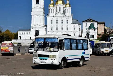 Арзамас 52