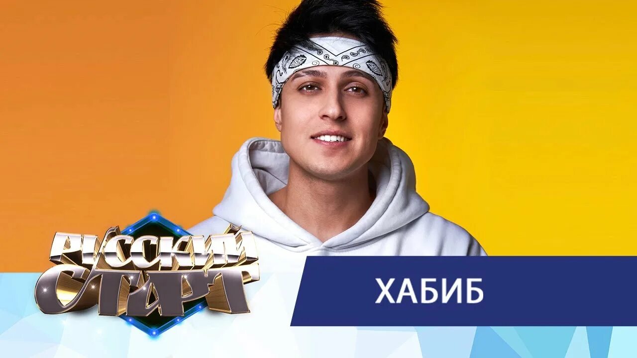 Тучи круче иванушки