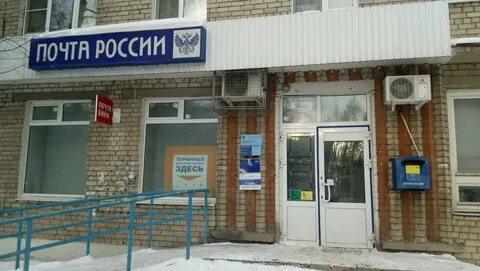 Медицинская 26