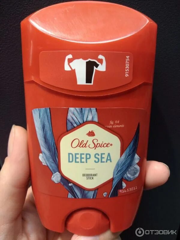 Old spice deep sea. Old spice deep sea дезодорант стик. дезодорант олд спайс для мужчин deep sea. old spice deep sea ролик. old spice deep sea какого цвета.