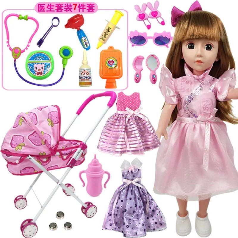 Включи новую куклу. Игрушки для девочек. Детские игрушки для девочек. Куклы для девочек. Популярные куклы для девочек.