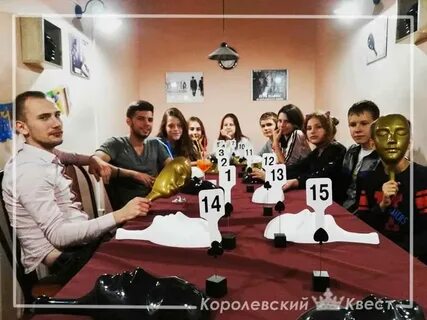 Королевский квест люберцы кирова