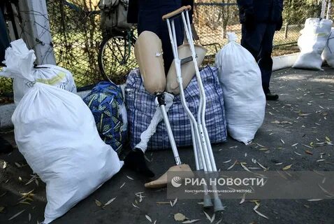 Потерял конечность