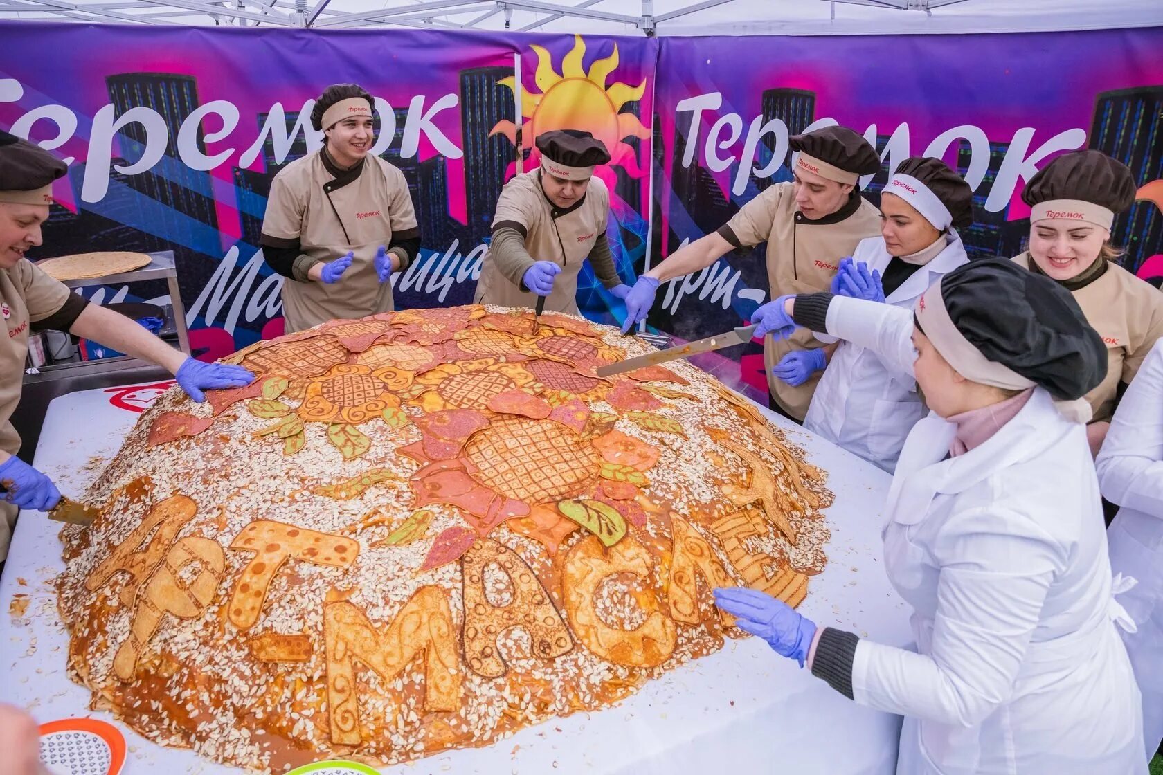 Ok google масленица 2025. Фотозона на масленицу. декорации на масленицу. арт объект на масленицу. креативная масленица.