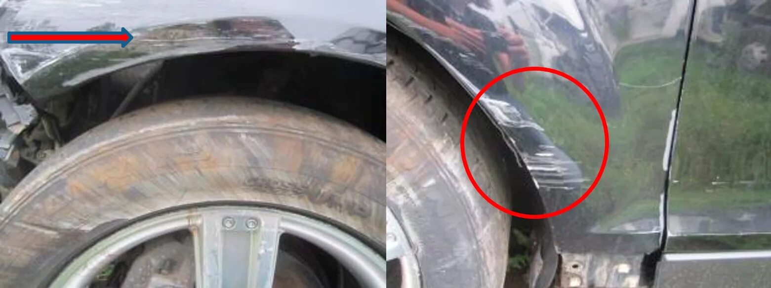 Независимая оценка ущерба автомобиля после дтп. Аварийные повреждения кузовов. Судебная автотехническая экспертиза. Независимая экспертиза авто. Линейка экспертизы автомобилей после дтп.