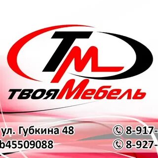 Аструм ишимбай
