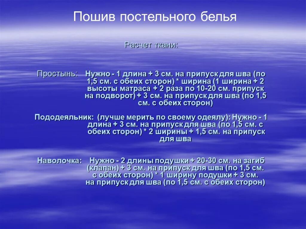 Метод исследования здорового образа жизни. Методы изучения образа жизни. Основной метод изучения образа жизни. Изучение образа жизни это метод.