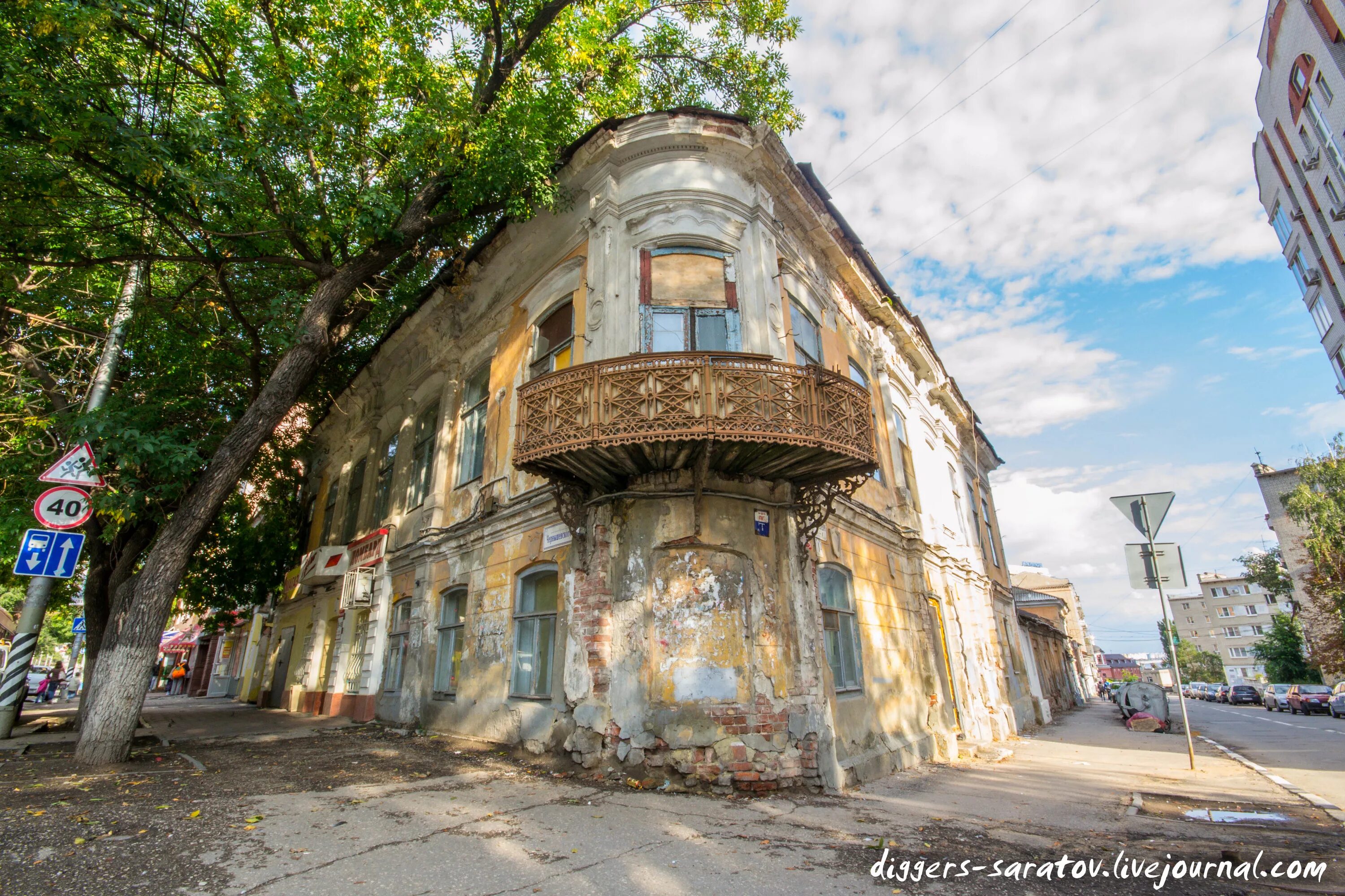 Заброшки саратова. Заброшка Саратов.