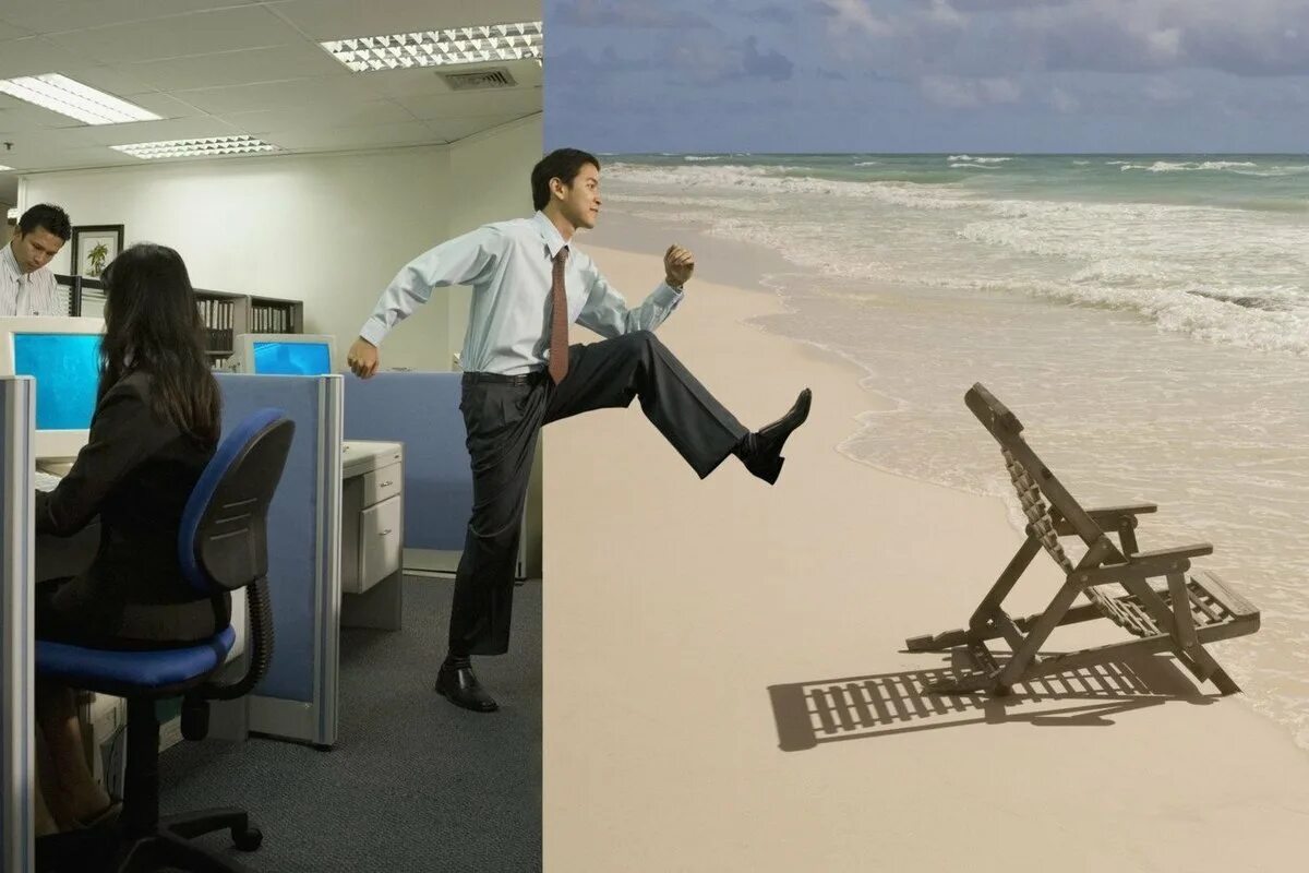 Социальный работник отпуск. Из офиса в отпуск. Отпуск офисного работника. Трудовой отпуск. Офис на пляже.