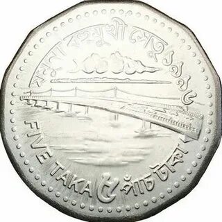 5 така