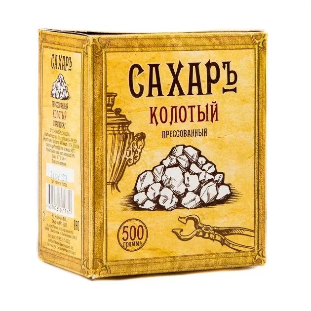 Колотый сахар купить. Кусковой сахар колотый. Сахар кусковой твердый колотый. Сахар кусковой прессованный колотый. Сахар прессованный твердый.